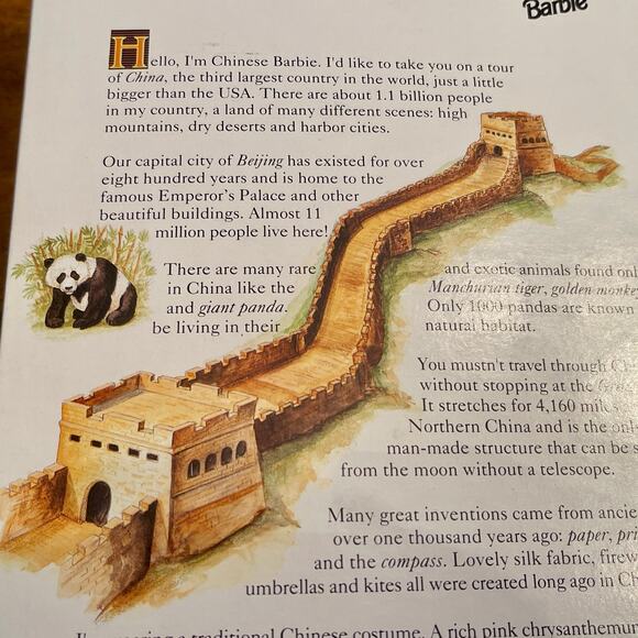 Barbie 1993 Chinese Special Edition "Dolls of the World Collection" NIB 79.3=A-1 - Picture 6 of 11